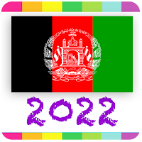 2022 Afghanistan Calendar
