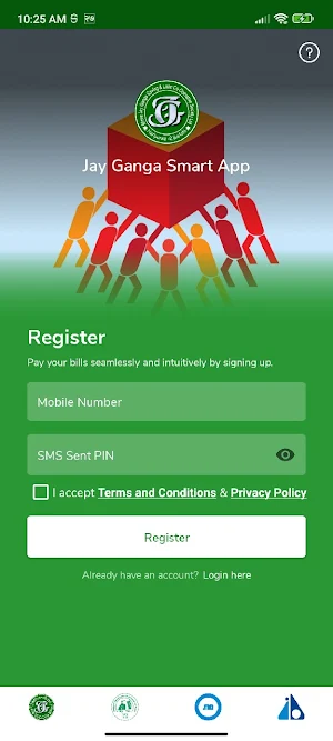 Jay Ganga Smart App Screenshot 3