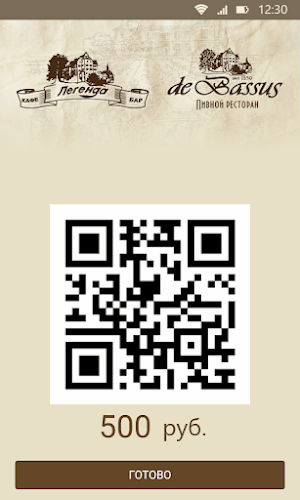 De Bassus Screenshot 2