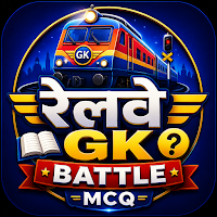 Railway GK Battle