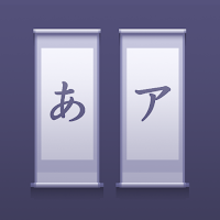 Kana Dojo