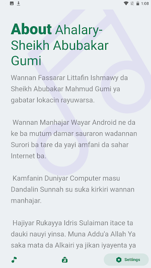 Ahalary - Sheikh Abubakar Gumi Screenshot 1