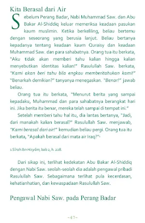 150 Kisah Abu Bakar Al-Shiddiq Screenshot 3