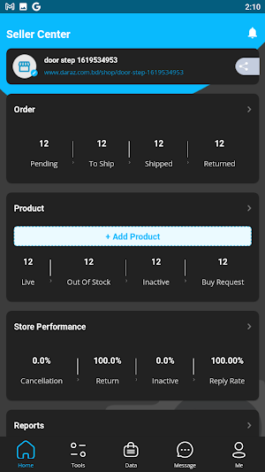 Atlantis Decora Seller Center Screenshot 1
