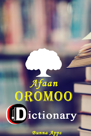Afaan Oromo English Dictionary Screenshot 0