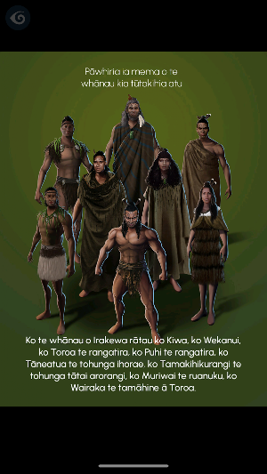 Te Waka Tipua o Mata-Atua Screenshot 3