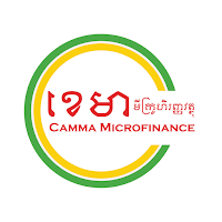 Camma Mobile