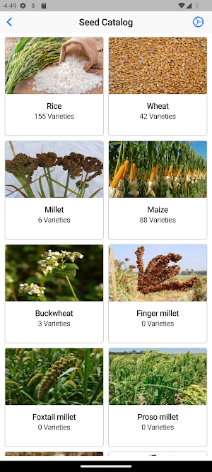 Seed Tracking App Screenshot 1