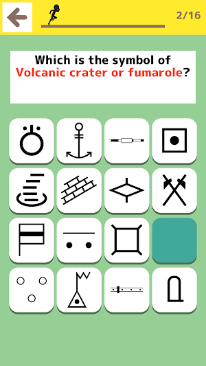 Japanese map symbols - Fun education series Screenshot 2