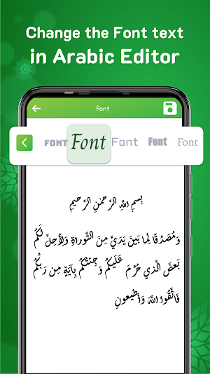 Learn Arabic - Arabic Keyboard Screenshot 2