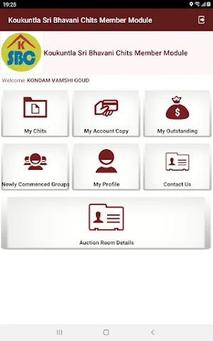 Koukuntla Sri Bhavani Chits Member Module Screenshot 0