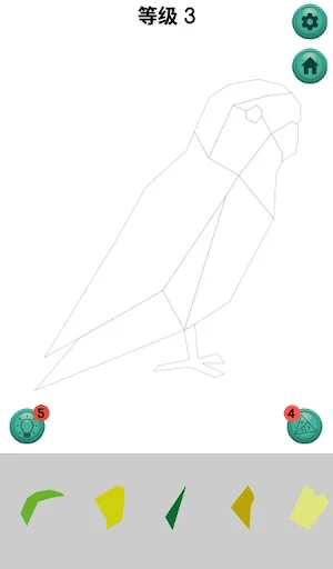 PolyDoodle Screenshot 2