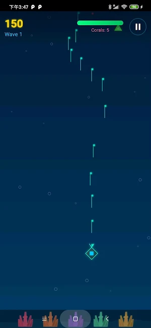 QuietFern Screenshot 2