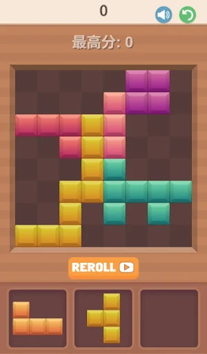 NumStacker Screenshot 1