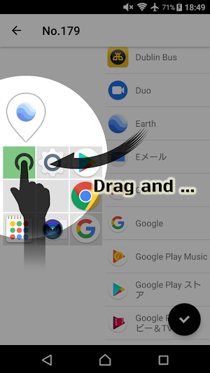 Icon 3x3 - Shortcut Icon Widget Screenshot 3