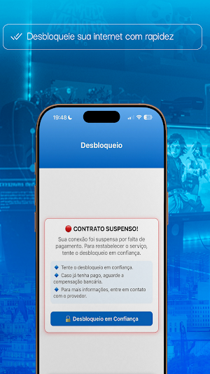 Giganet Screenshot 3