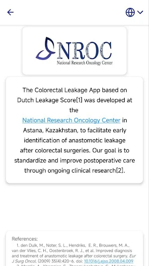 Colorectal Leakage Screenshot 3