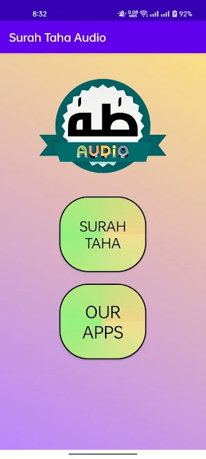 Surah Taha Audio Screenshot 1