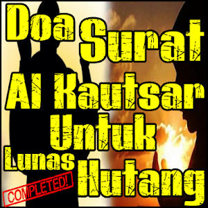 Doa Surat Al Kautsar Dan Untuk Lunas Hutang Screenshot 0