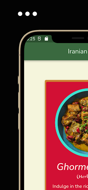 Iranian Recipes Screenshot 0