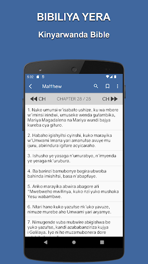 BIBILIYA YERA Screenshot 3