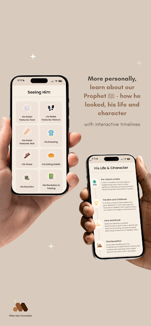 Islam Accessible Screenshot 3