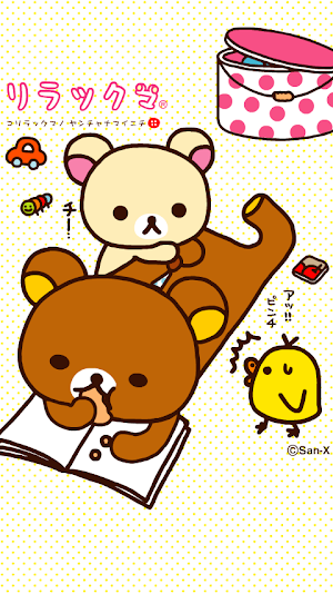 Rilakkuma LiveWallpaper 32 Screenshot 1
