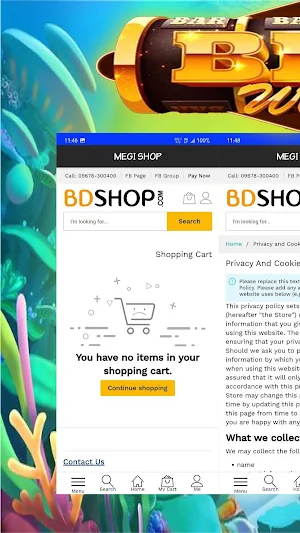Megai Shop Screenshot 0
