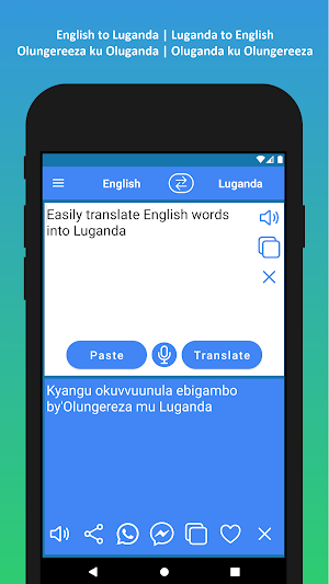 Luganda To English Translation Screenshot 2