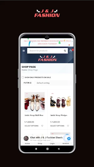 J & J Fashion Screenshot 3