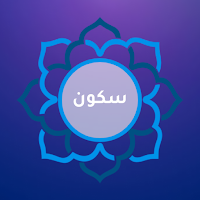 Sukunn