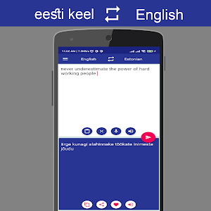 Estonian English Translator Screenshot 3