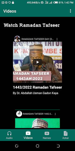 Ramadan Tafseer - Dr. Abdallah Screenshot 2
