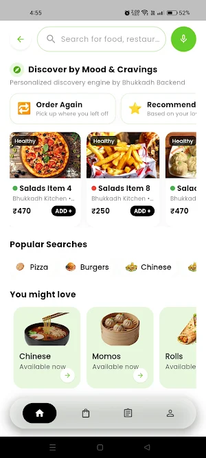 Bhukkadh Screenshot 2