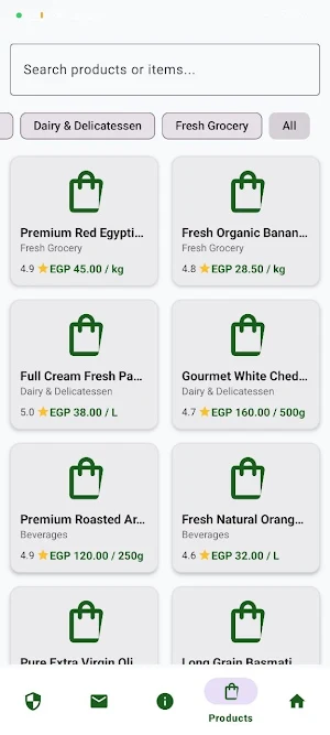 HYPER AL BADRI Supermarket Screenshot 2