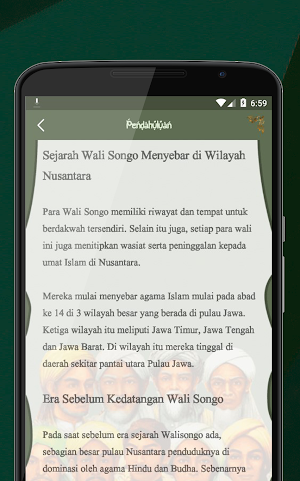 Wali Songo Screenshot 1