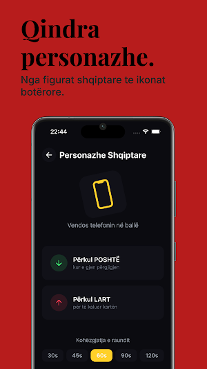 Kush Jam Unë: Party Game Screenshot 2