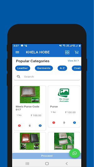 khelahobeindia Screenshot 1
