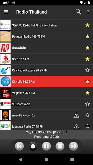 RADIO THAILAND Screenshot 3