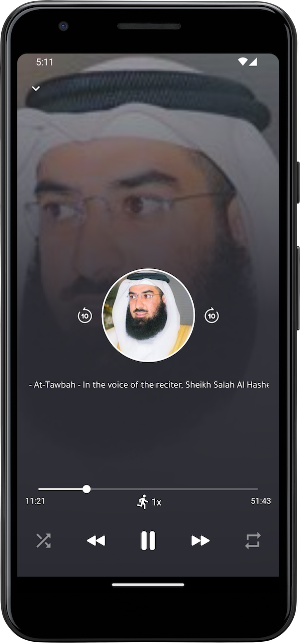 Salah Al Hashem Quraan offline Screenshot 2