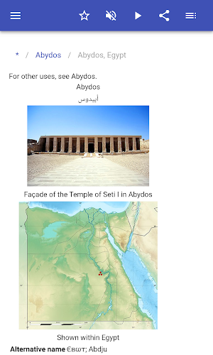 Cities of Byzantine Empire Screenshot 2