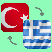 Turkish - Greek Translator