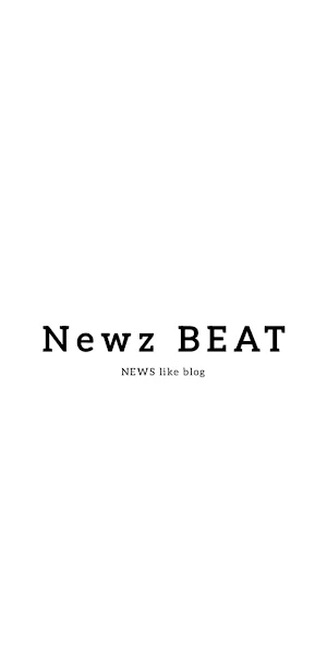 NewzBeat Screenshot 0