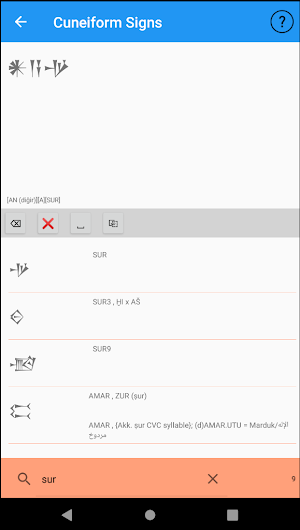 Cuneiform PAD Screenshot 2