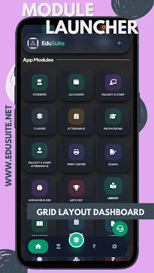 Cascod EduSuite Screenshot 1