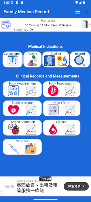 Family Medical Record Screenshot 2