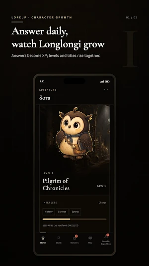 LoreUp - Trivia Quiz Knowledge Screenshot 0