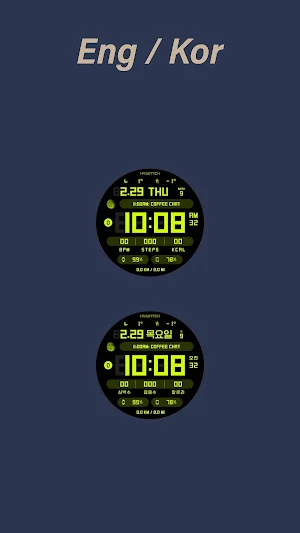 HMKWatch Digital 150 Screenshot 3