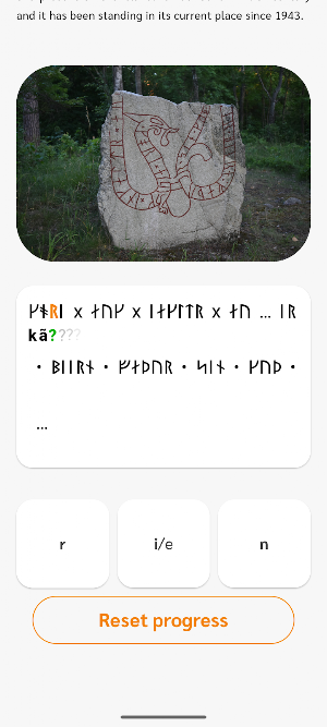 Litiluism: Learn to read runes Screenshot 2