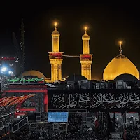 لطميات حسينية 2025 دون نت